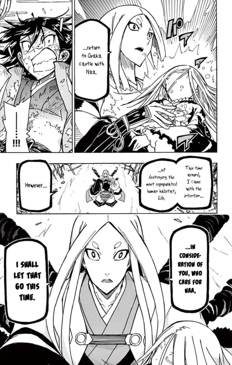Joujuu Senjin!! Mushibugyo Chapter 231 page 11
