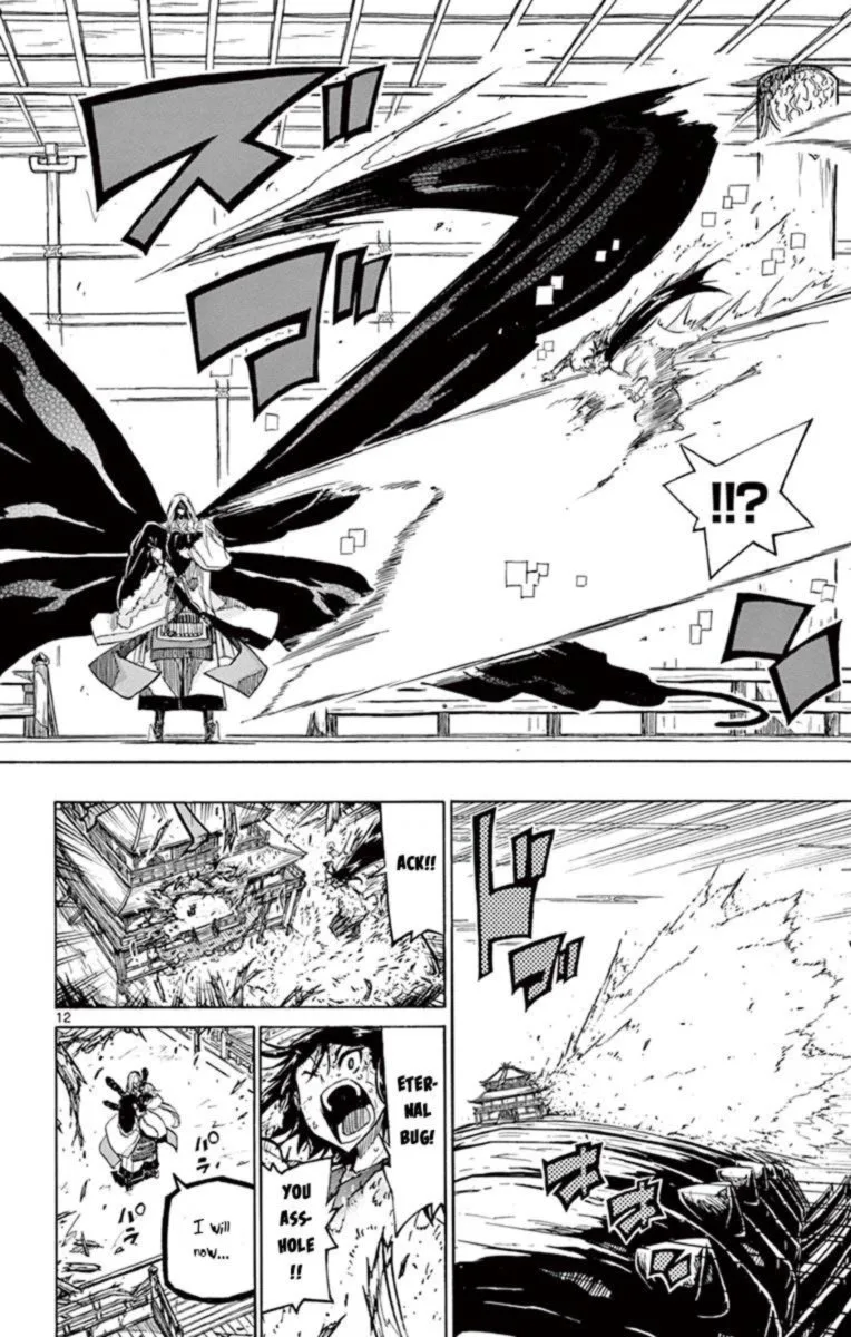 Joujuu Senjin!! Mushibugyo Chapter 231 page 10