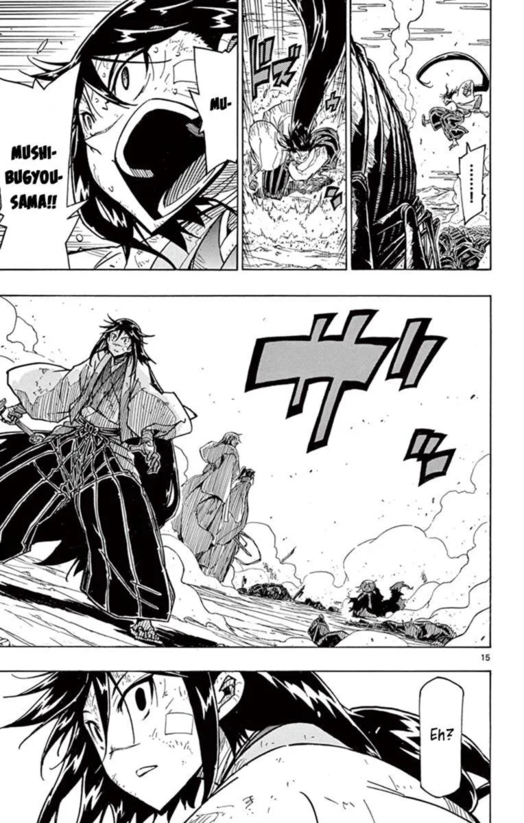 Joujuu Senjin!! Mushibugyo Chapter 231 page 13