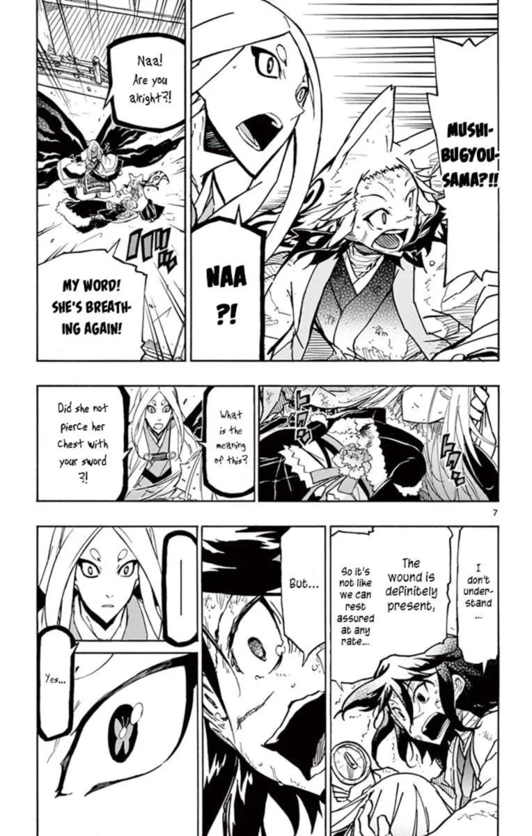 Joujuu Senjin!! Mushibugyo Chapter 231 page 6