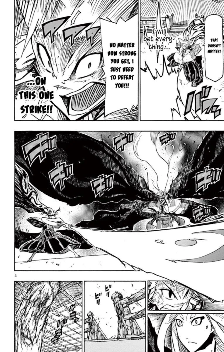 Joujuu Senjin!! Mushibugyo Chapter 231 page 3