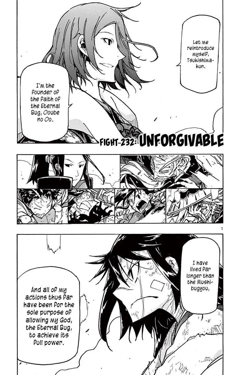 Joujuu Senjin!! Mushibugyo Chapter 232 page 1
