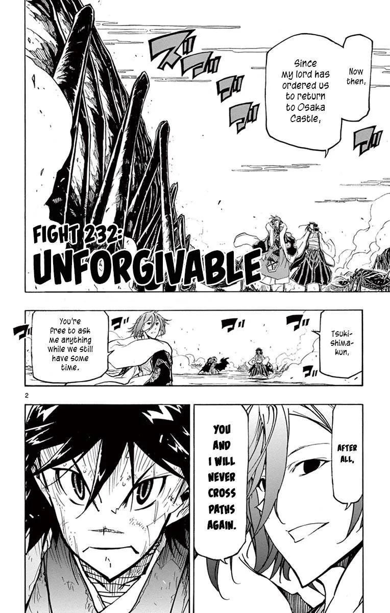 Joujuu Senjin!! Mushibugyo Chapter 232 page 2