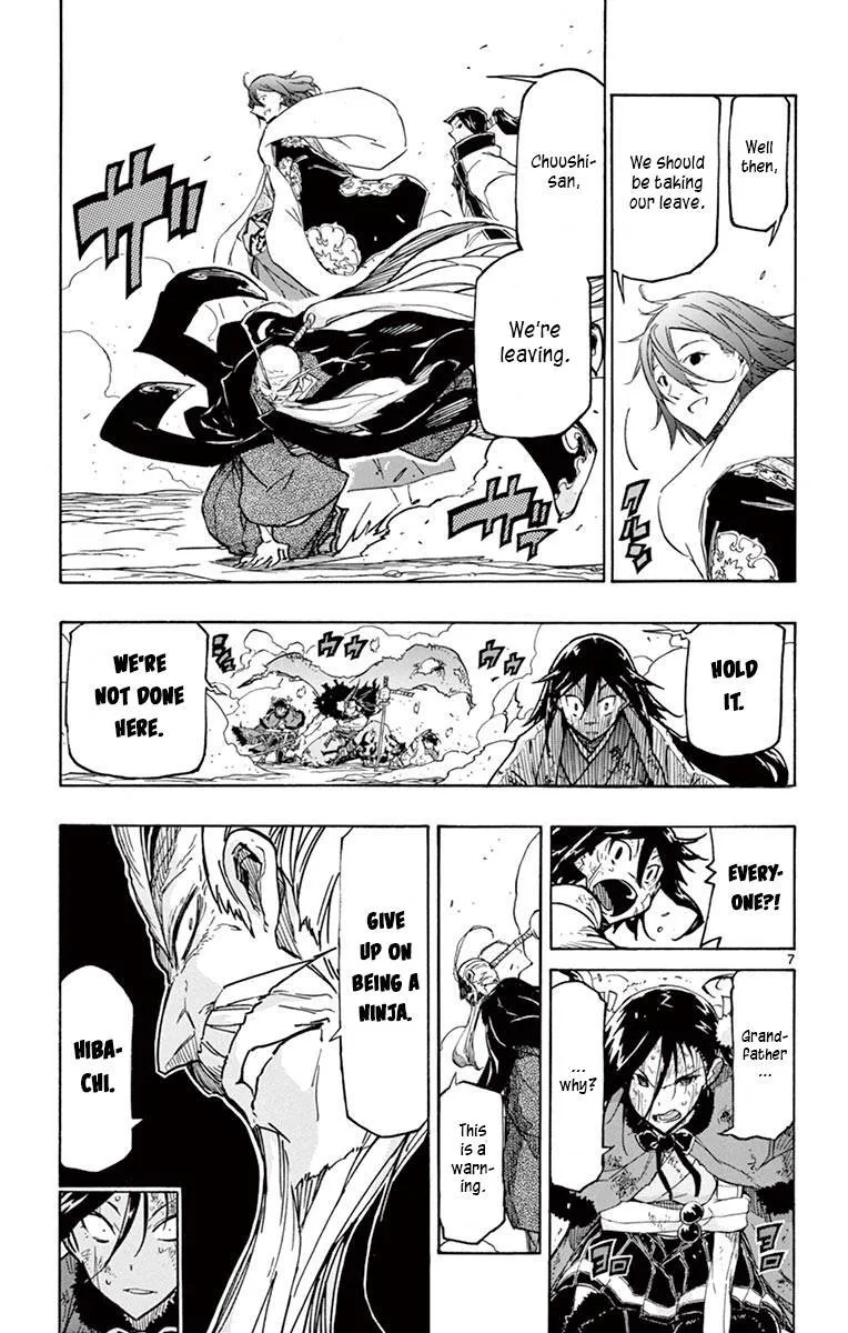 Joujuu Senjin!! Mushibugyo Chapter 232 page 7