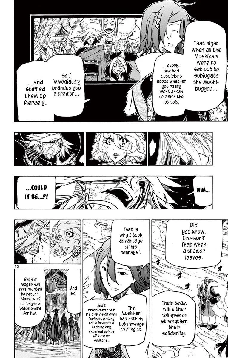 Joujuu Senjin!! Mushibugyo Chapter 232 page 10
