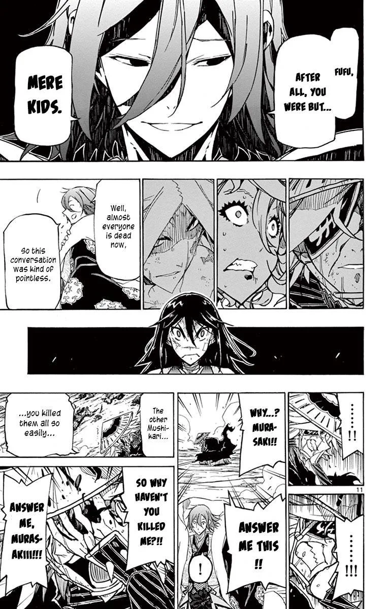 Joujuu Senjin!! Mushibugyo Chapter 232 page 11