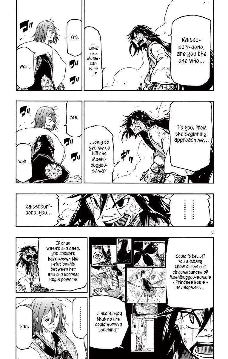 Joujuu Senjin!! Mushibugyo Chapter 232 page 3