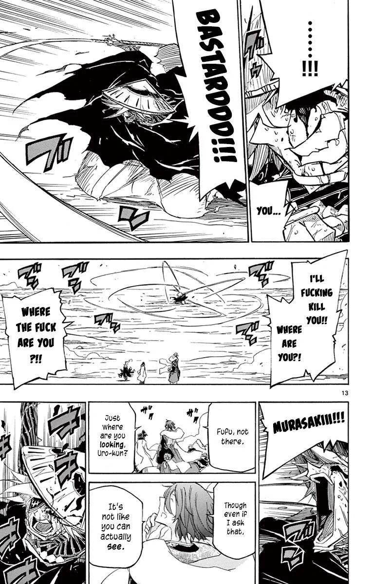 Joujuu Senjin!! Mushibugyo Chapter 232 page 13