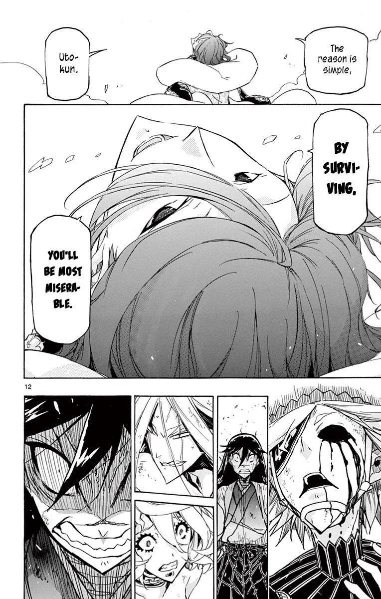 Joujuu Senjin!! Mushibugyo Chapter 232 page 12