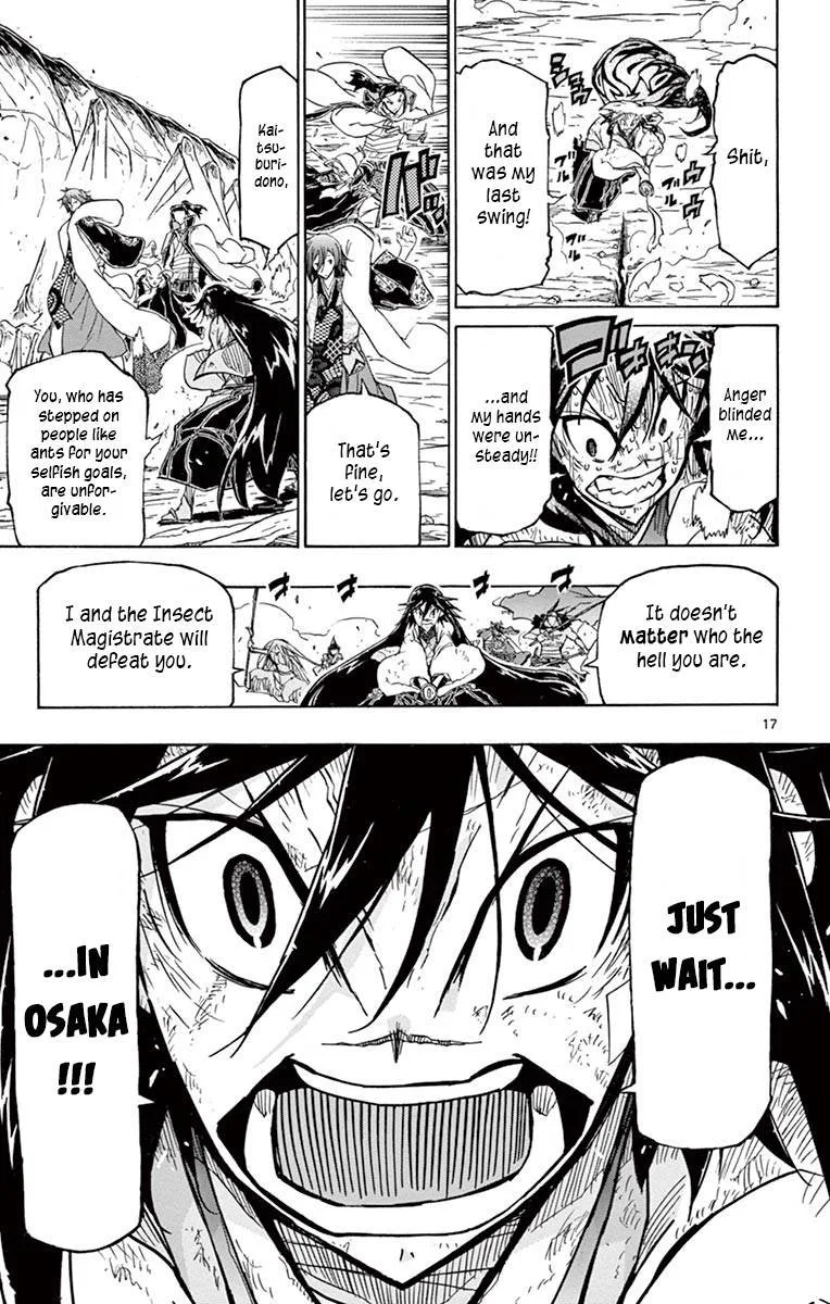 Joujuu Senjin!! Mushibugyo Chapter 232 page 16