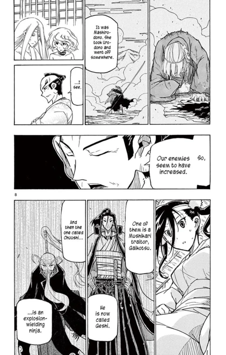 Joujuu Senjin!! Mushibugyo Chapter 233 page 8