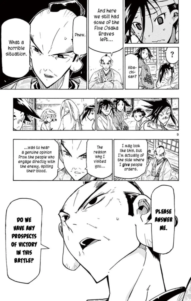 Joujuu Senjin!! Mushibugyo Chapter 233 page 9