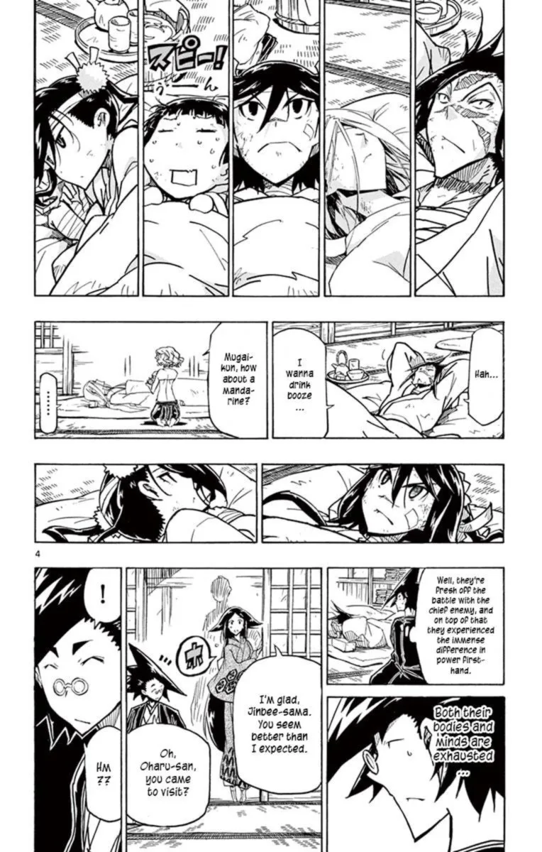 Joujuu Senjin!! Mushibugyo Chapter 233 page 4