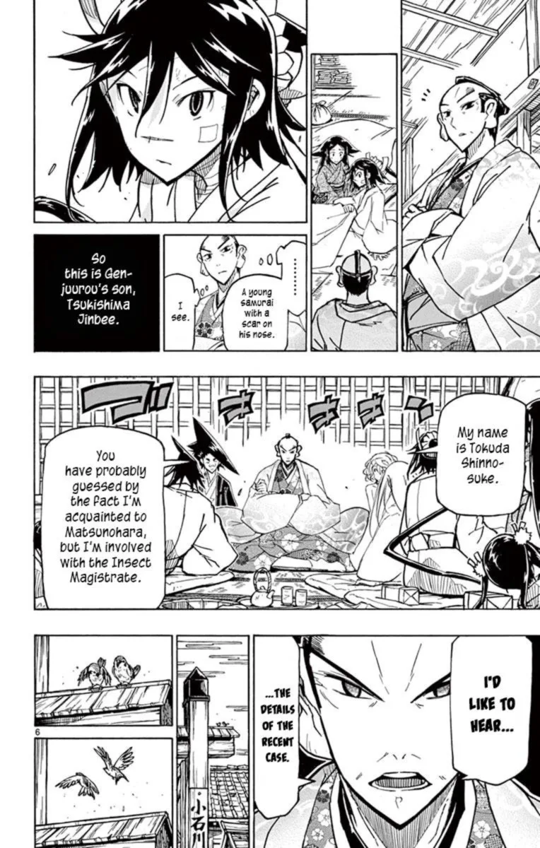 Joujuu Senjin!! Mushibugyo Chapter 233 page 6