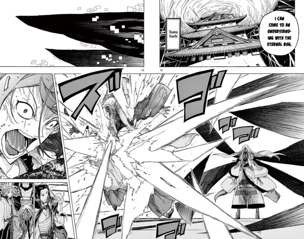 Joujuu Senjin!! Mushibugyo Chapter 233 page 12