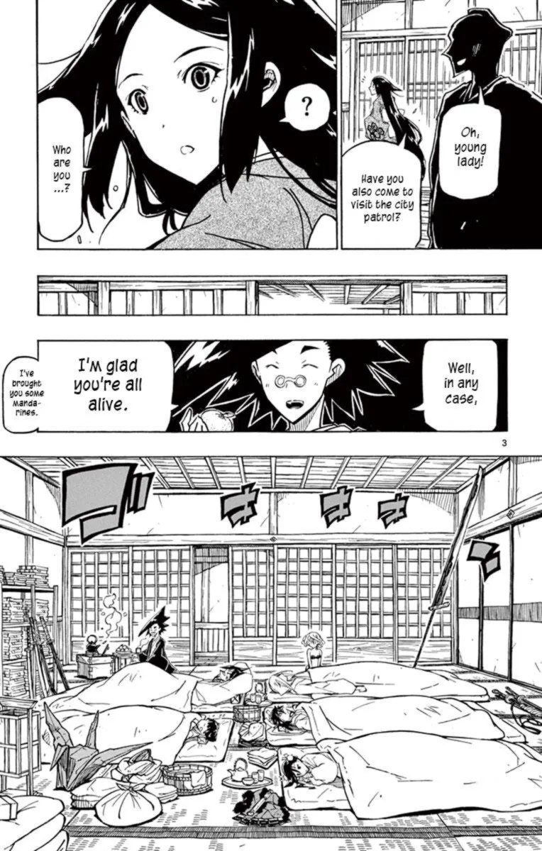 Joujuu Senjin!! Mushibugyo Chapter 233 page 3
