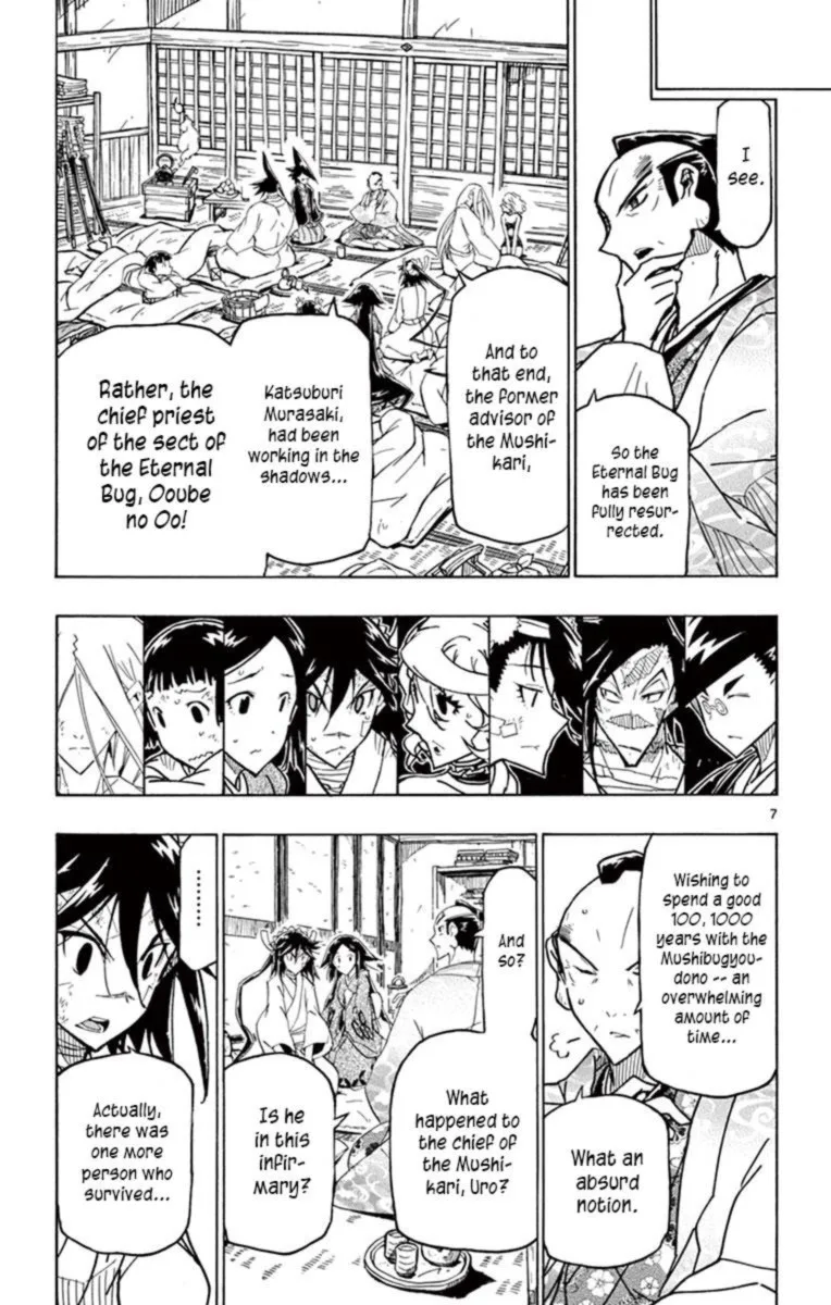 Joujuu Senjin!! Mushibugyo Chapter 233 page 7