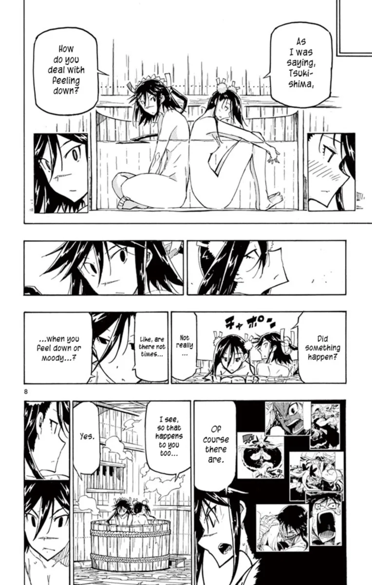 Joujuu Senjin!! Mushibugyo Chapter 234 page 8