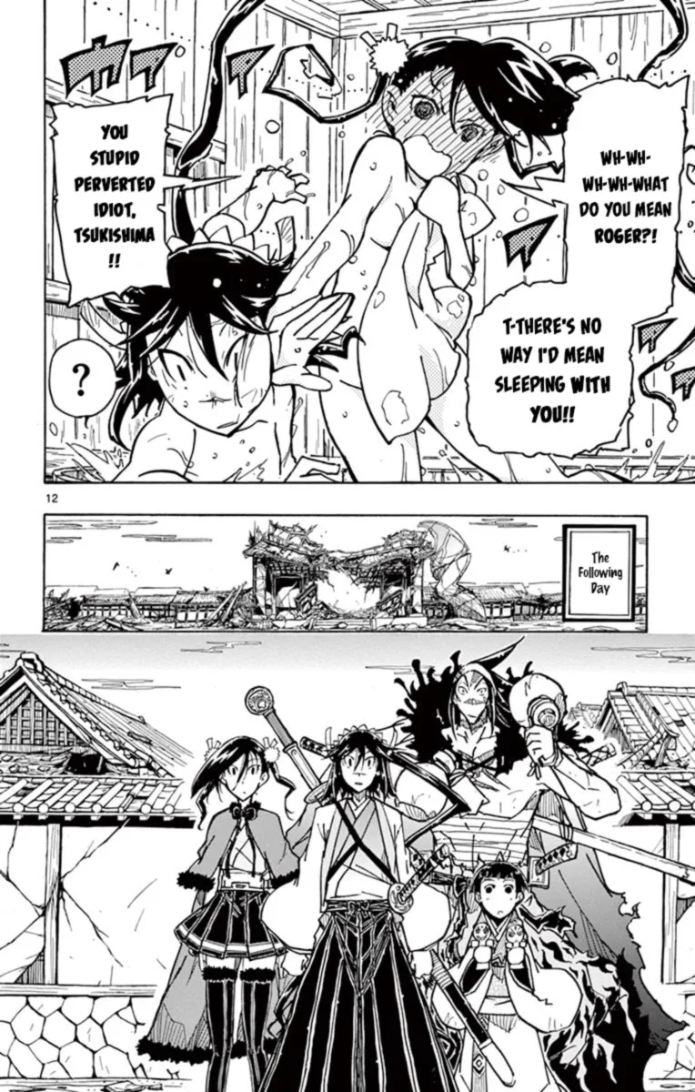 Joujuu Senjin!! Mushibugyo Chapter 234 page 12
