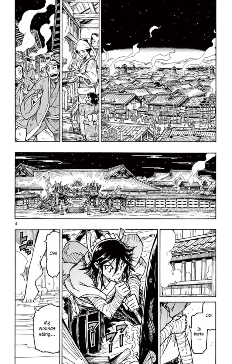 Joujuu Senjin!! Mushibugyo Chapter 234 page 4