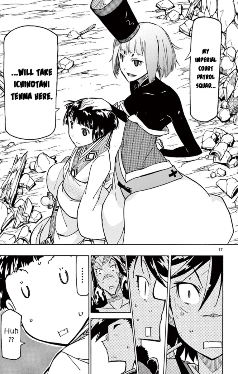 Joujuu Senjin!! Mushibugyo Chapter 234 page 17