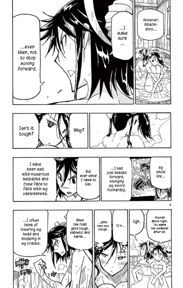 Joujuu Senjin!! Mushibugyo Chapter 234 page 9