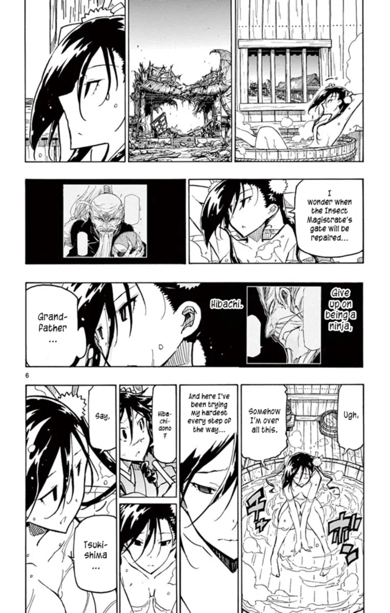 Joujuu Senjin!! Mushibugyo Chapter 234 page 6