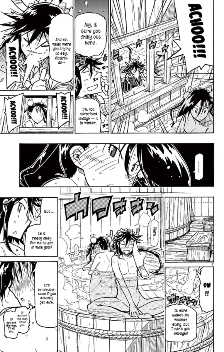 Joujuu Senjin!! Mushibugyo Chapter 234 page 7