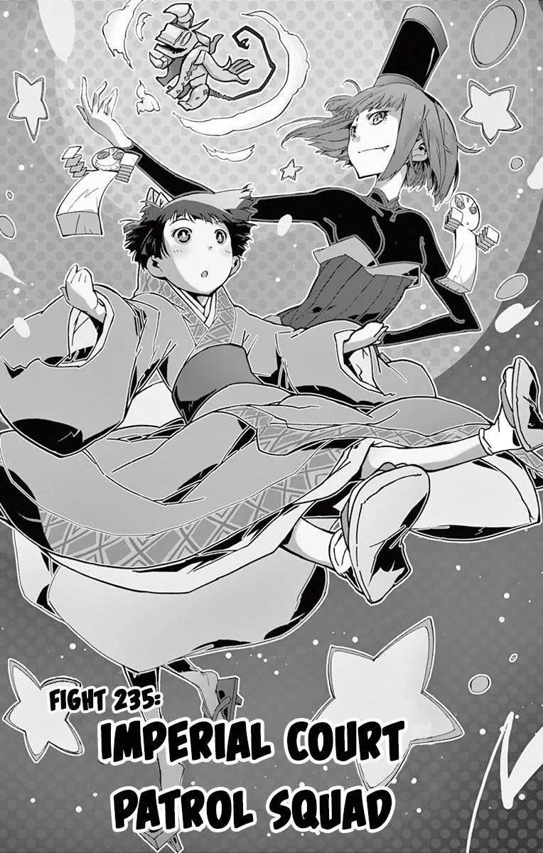 Joujuu Senjin!! Mushibugyo Chapter 235 page 1