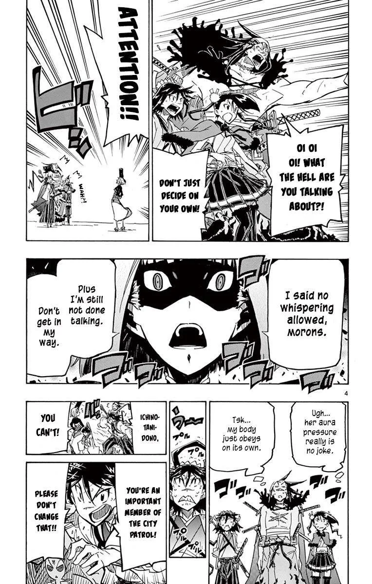 Joujuu Senjin!! Mushibugyo Chapter 235 page 5