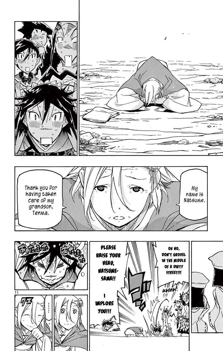 Joujuu Senjin!! Mushibugyo Chapter 235 page 12