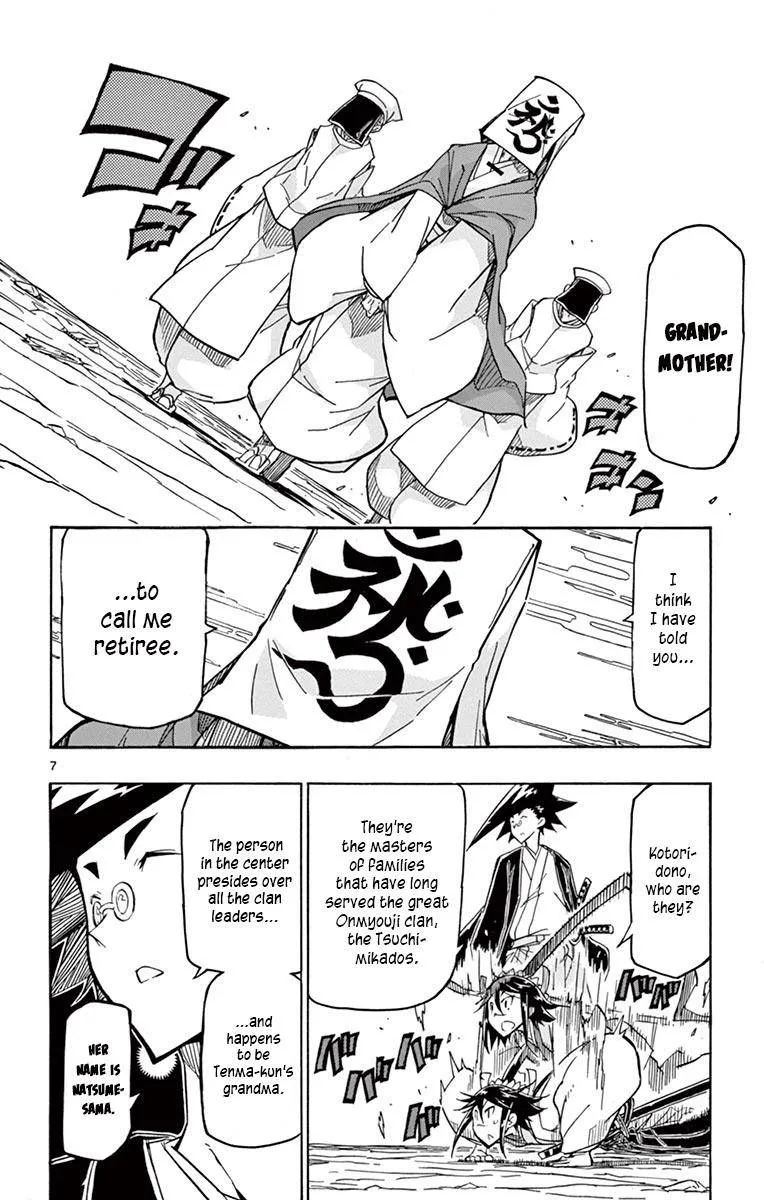 Joujuu Senjin!! Mushibugyo Chapter 235 page 8
