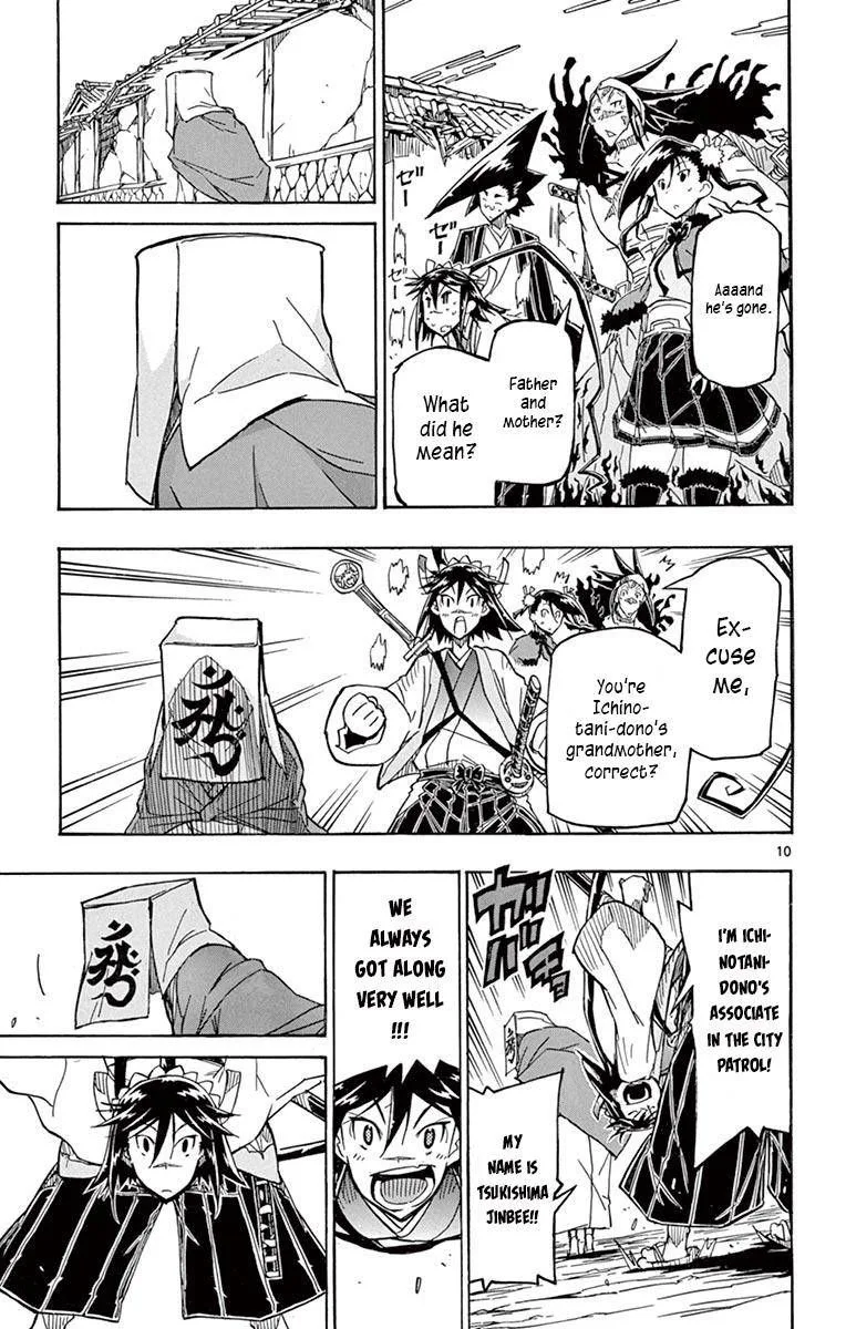 Joujuu Senjin!! Mushibugyo Chapter 235 page 11