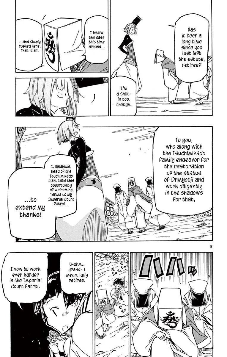 Joujuu Senjin!! Mushibugyo Chapter 235 page 9