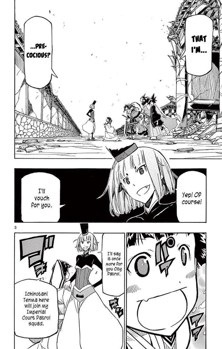 Joujuu Senjin!! Mushibugyo Chapter 235 page 4