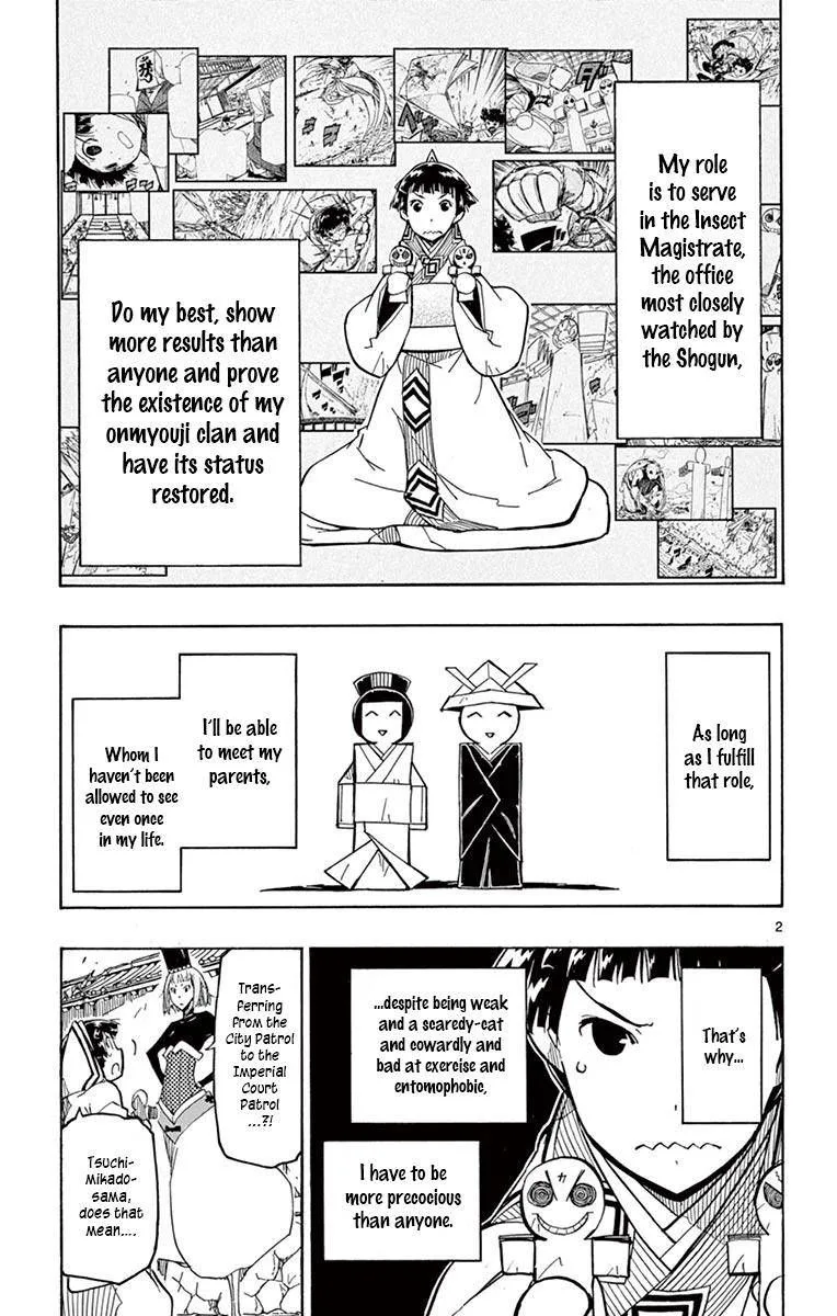 Joujuu Senjin!! Mushibugyo Chapter 235 page 3