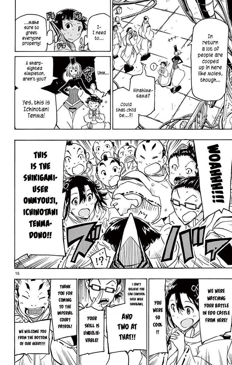 Joujuu Senjin!! Mushibugyo Chapter 235 page 16