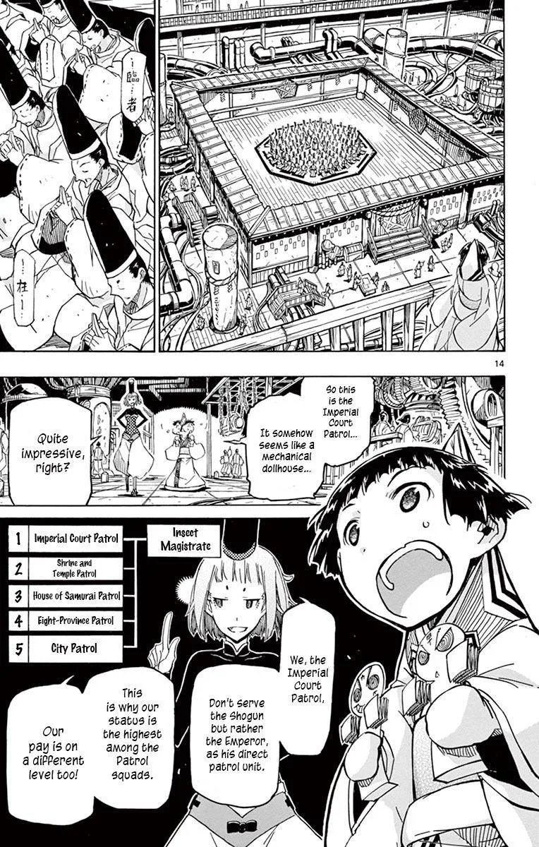 Joujuu Senjin!! Mushibugyo Chapter 235 page 15