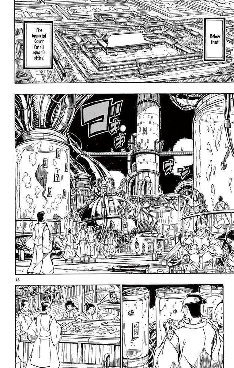 Joujuu Senjin!! Mushibugyo Chapter 235 page 14
