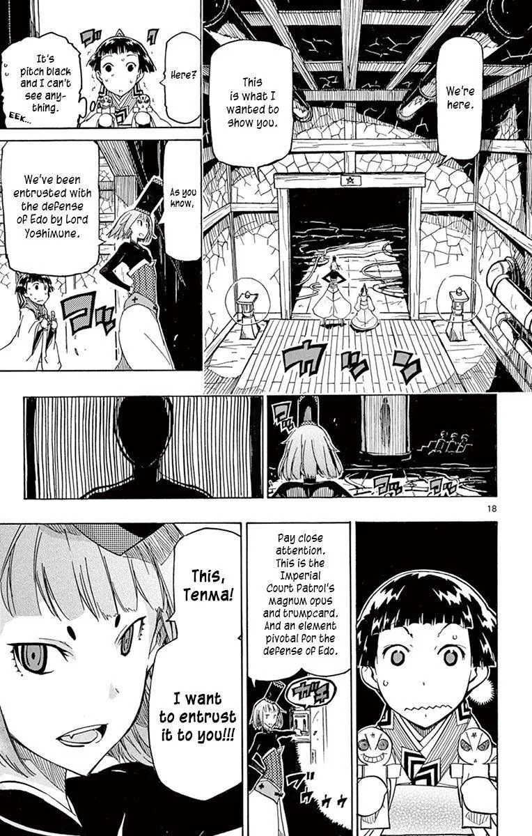 Joujuu Senjin!! Mushibugyo Chapter 235 page 19