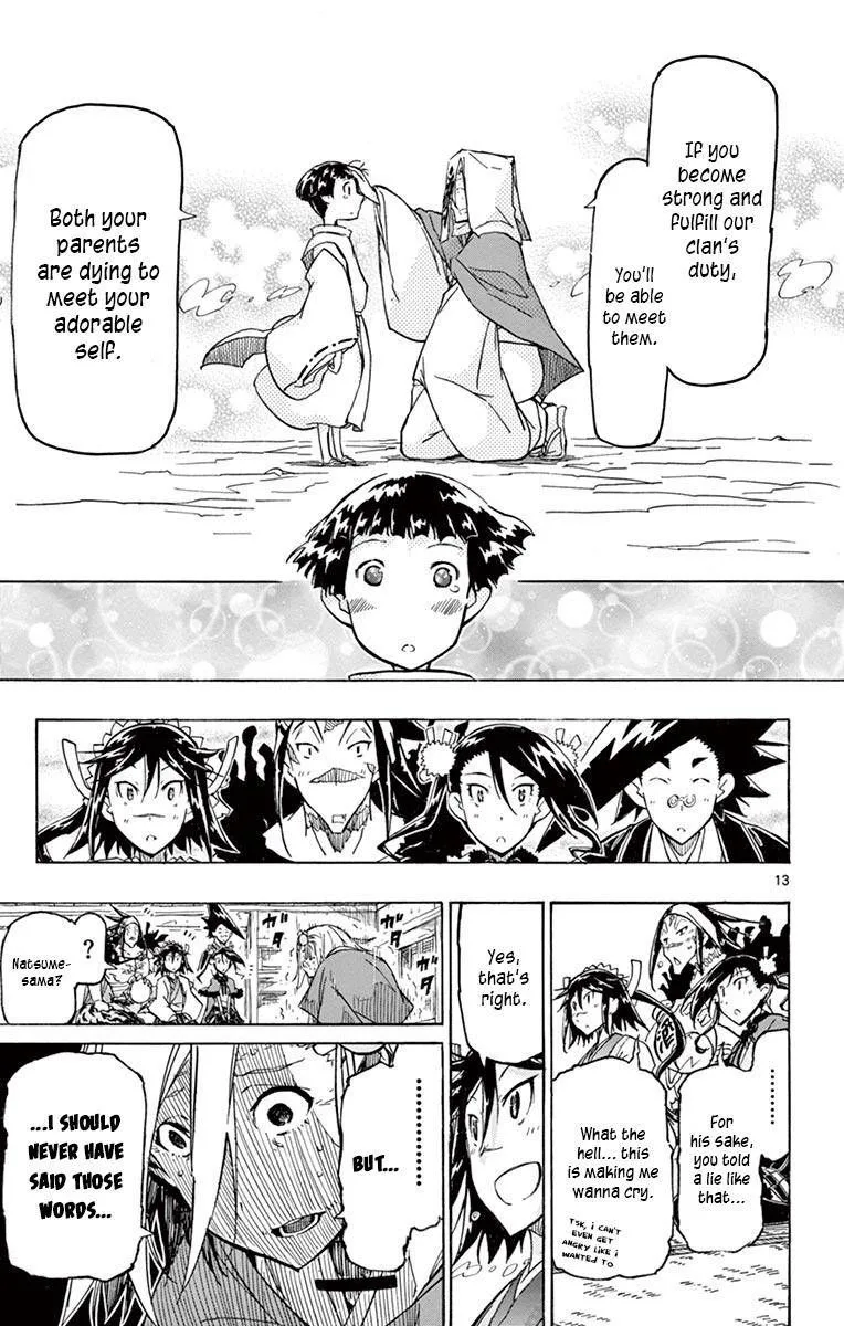 Joujuu Senjin!! Mushibugyo Chapter 236 page 13