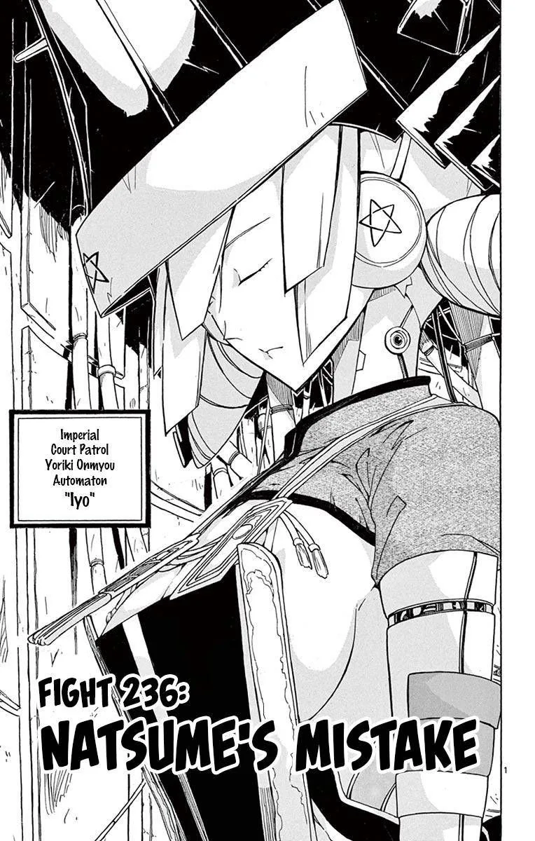 Joujuu Senjin!! Mushibugyo Chapter 236 page 1