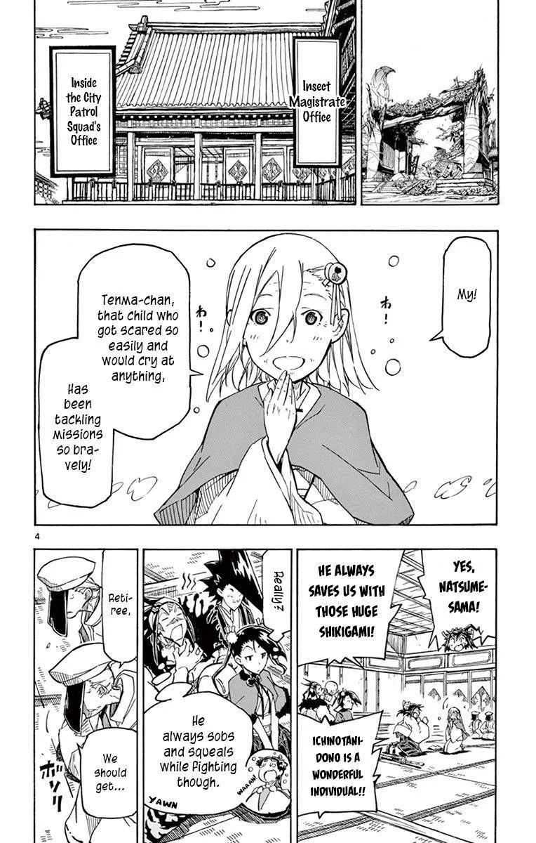 Joujuu Senjin!! Mushibugyo Chapter 236 page 4