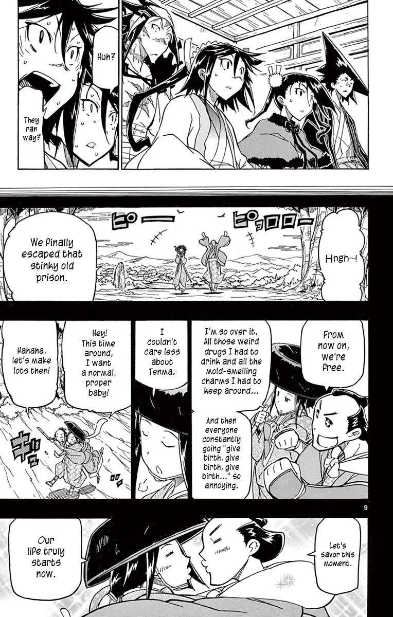 Joujuu Senjin!! Mushibugyo Chapter 236 page 9