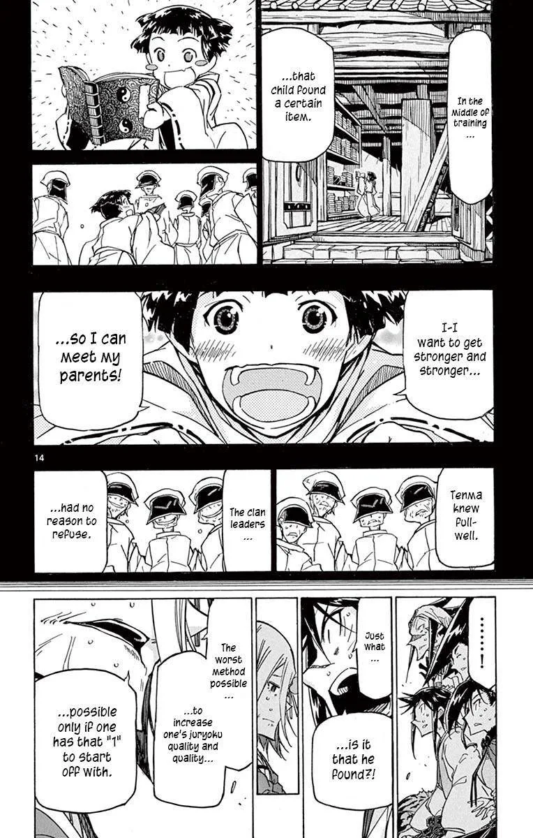 Joujuu Senjin!! Mushibugyo Chapter 236 page 14