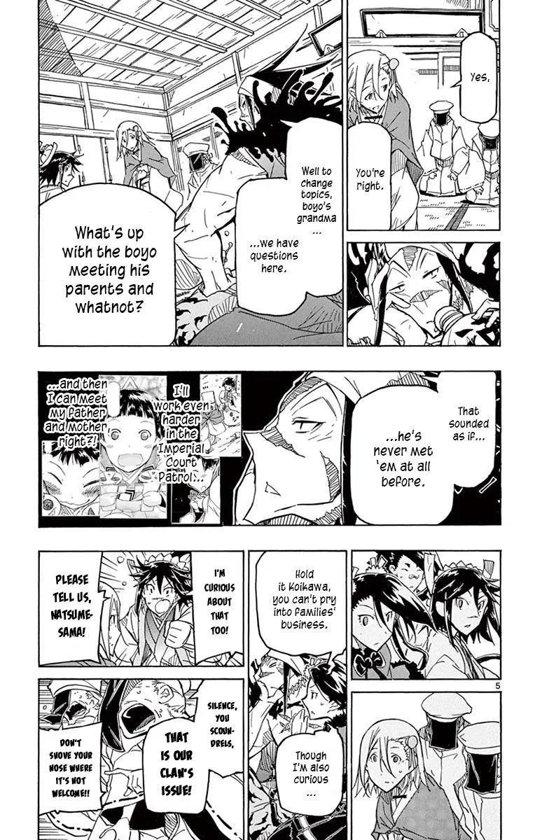 Joujuu Senjin!! Mushibugyo Chapter 236 page 5