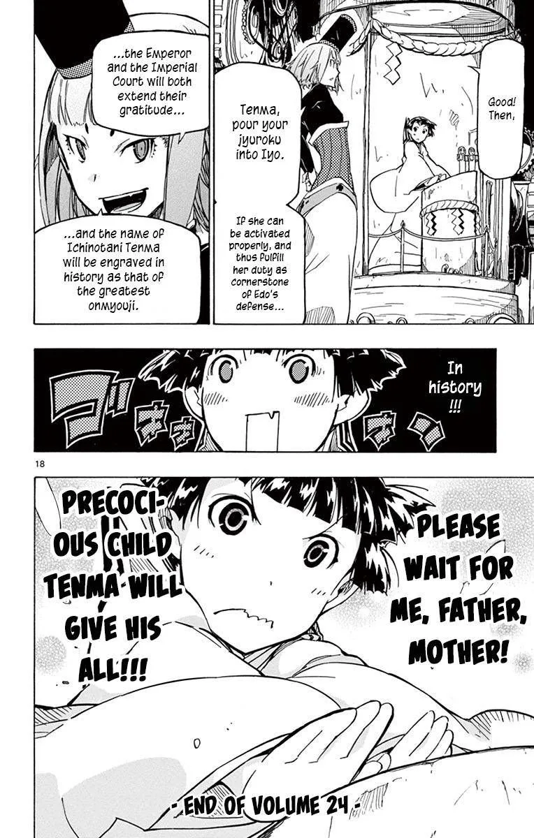 Joujuu Senjin!! Mushibugyo Chapter 236 page 18