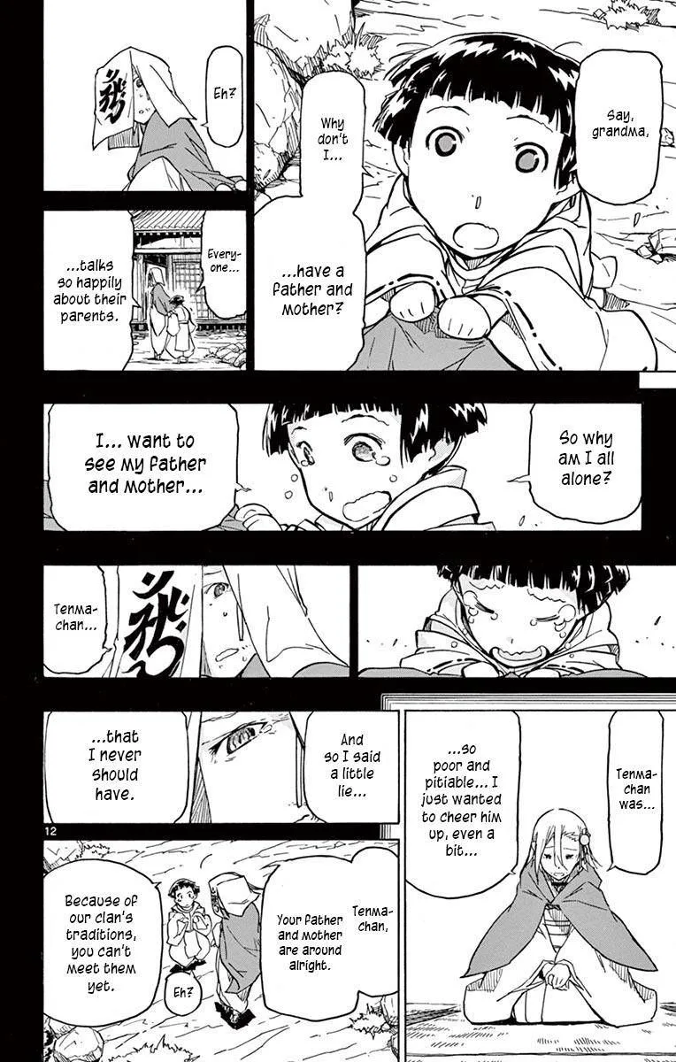 Joujuu Senjin!! Mushibugyo Chapter 236 page 12