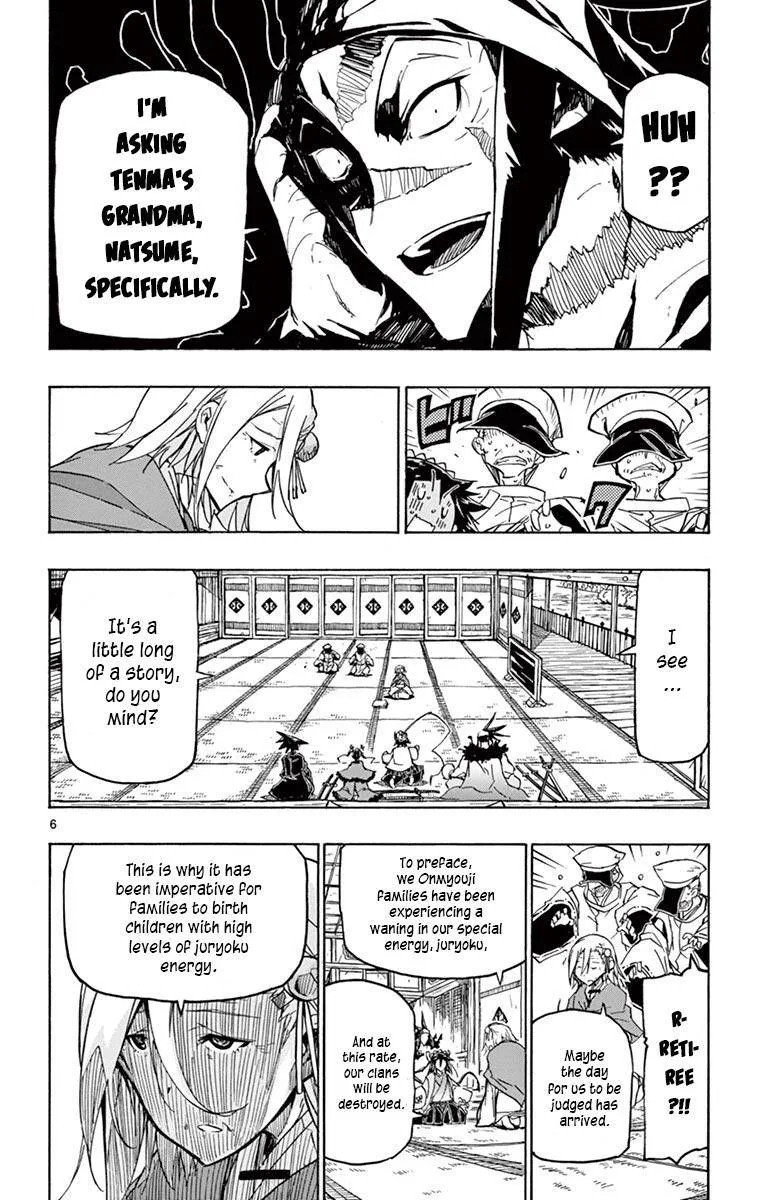 Joujuu Senjin!! Mushibugyo Chapter 236 page 6