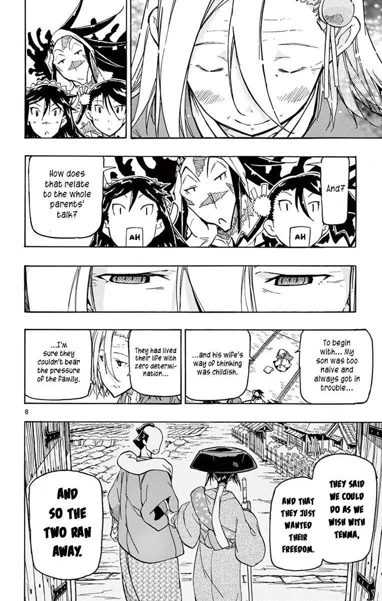 Joujuu Senjin!! Mushibugyo Chapter 236 page 8